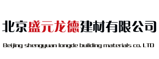 底部logo